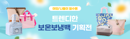 ����Ʈ����