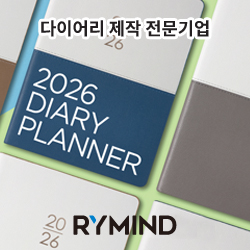 ��ǰ��ȹ���̹���