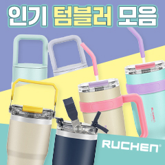 ��ǰ��ȹ���̹���