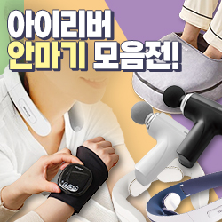 ��ǰ��ȹ���̹���