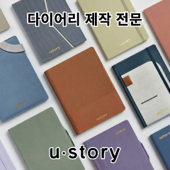 ��ǰ��ȹ���̹���