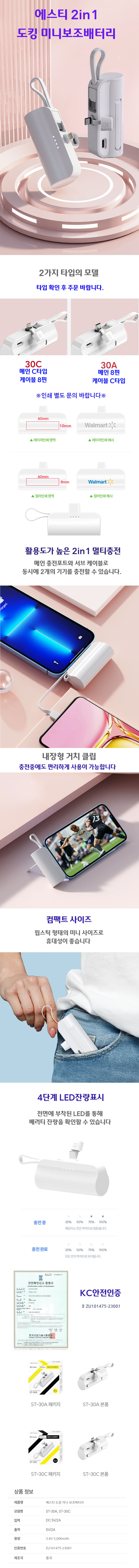 F120230904105427.jpg