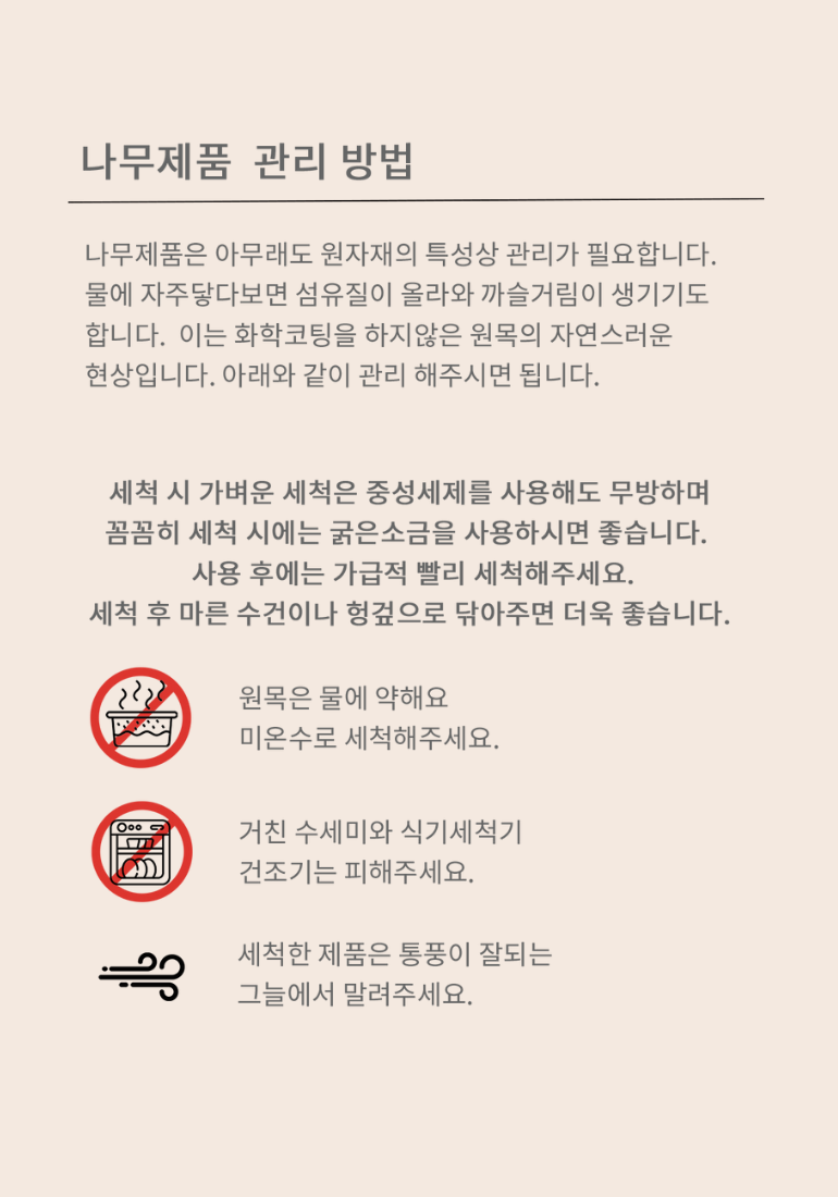 F120240603091205.png