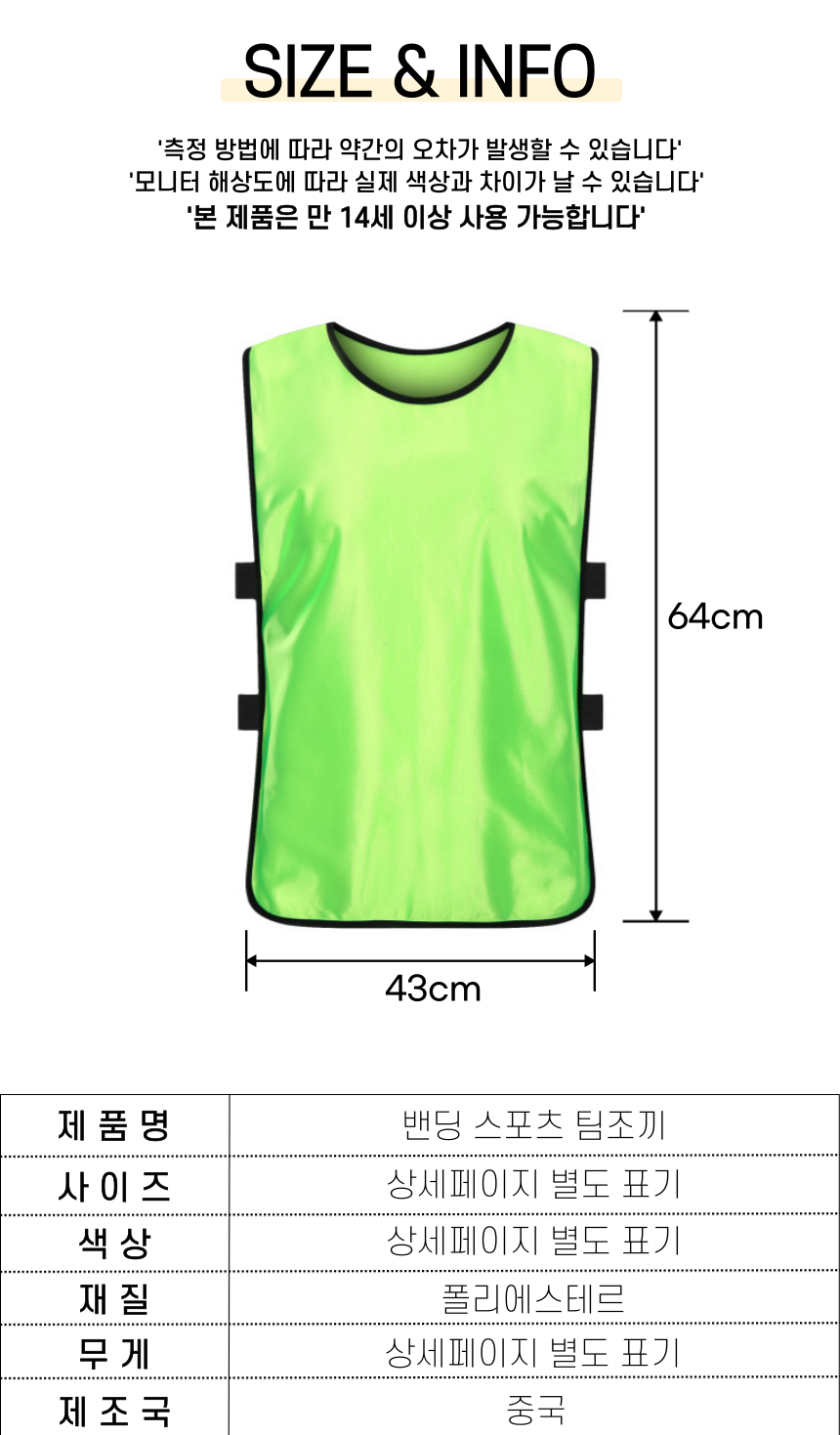 F120250425161711.png