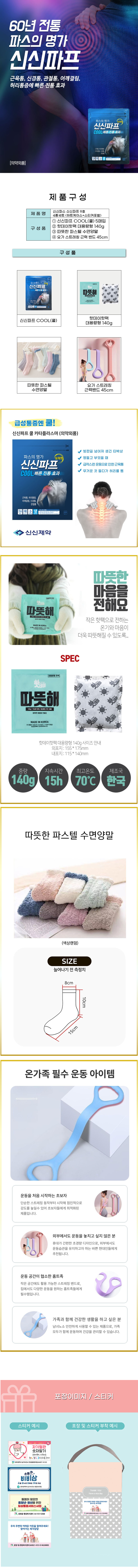 F120251124104915.jpg