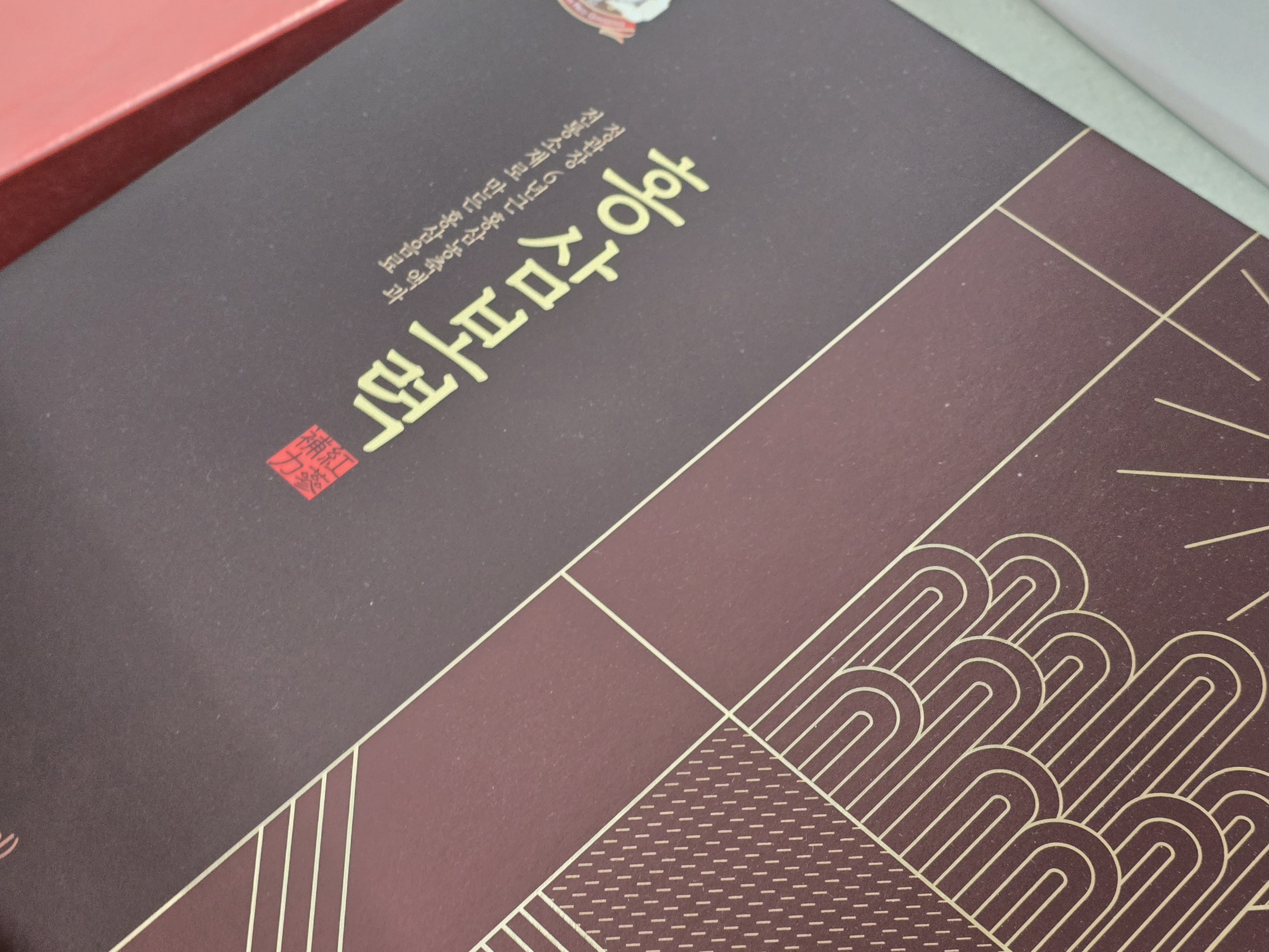 F120260316232253.jpg