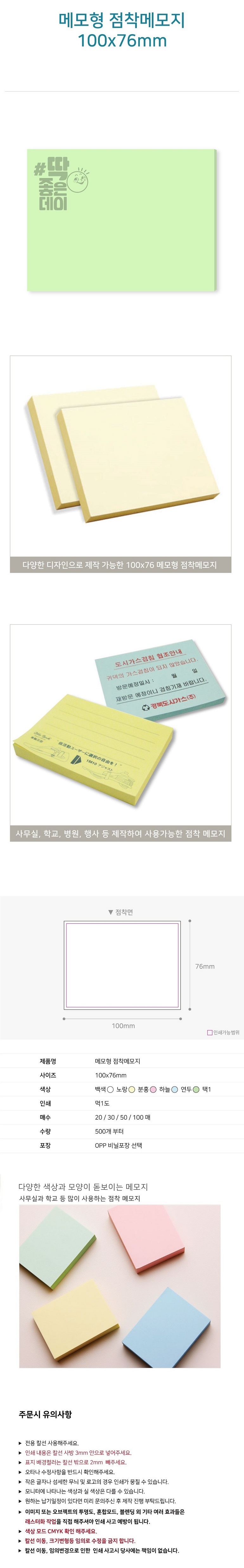 F120260508151201.jpg
