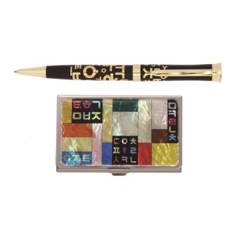 �ѱ� ���� �ѱ� ������ �ڰ� �������̽� �޸���