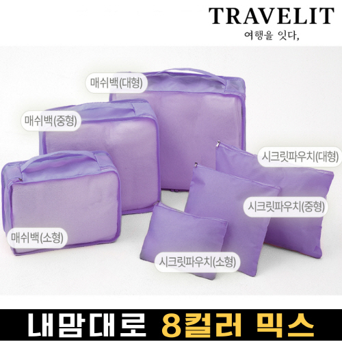 Ʈ������ Ŀ���� ������Ŀ�ġ 6����Ʈ ����