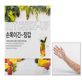 Űģ�� �ո��� �� �����尩