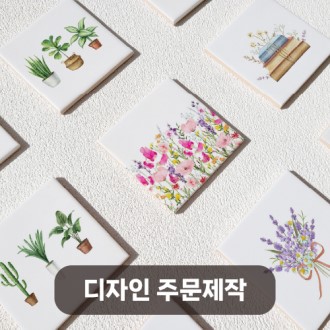 ���ڱ� Ÿ�� Ƽ�ڽ��� �Ź�ħ [�ֹ�����/�ΰ��μ�]