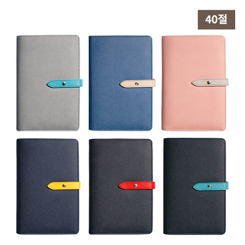 M ��Ʈ �ý��� (6��) ���̾ 40��