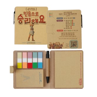 ũ����Ʈ �̴� ��ø �޸� (����+�˾�) [1��]