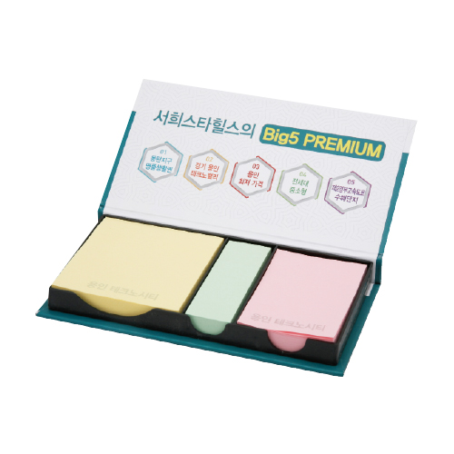 ���� ���� �޸��� (��) 3����