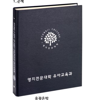 ��ũ���� ���� ���δ�