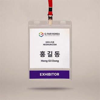 ��ξ� ������ 3�� 2�� ���� ��Ʈ