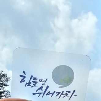 ���� �ϸ�ũ å���� _ �⺻��