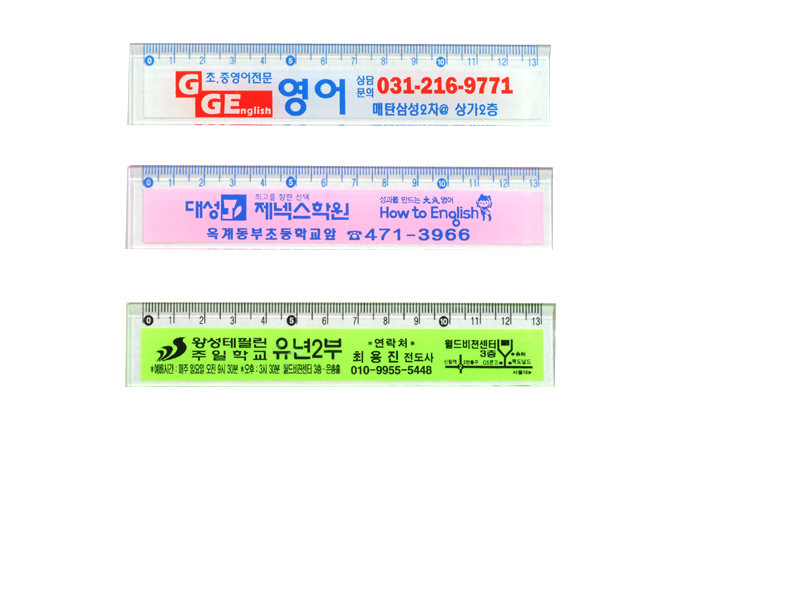 13CM ������