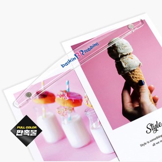 �ʰ��� �����ڼ���