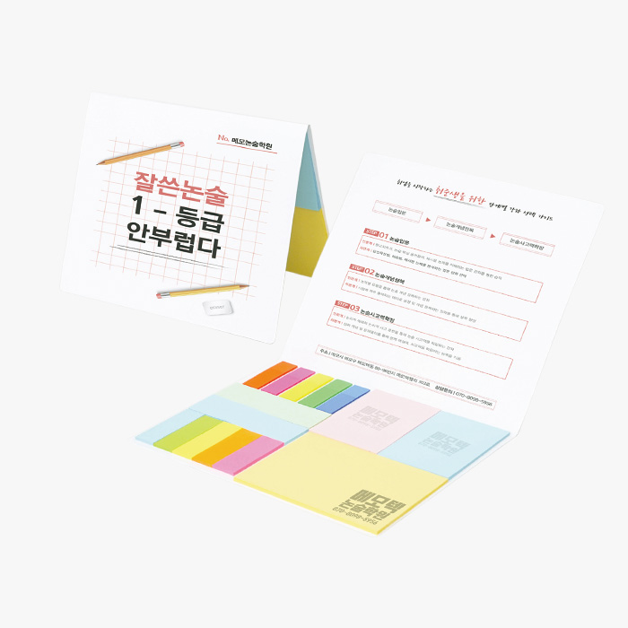 ��ø�� �����޸��� ������ HS-185-01