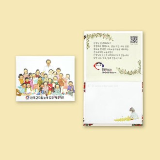 �ϵ�Ŀ�� Į�� �����޸��� ���� // �ֹ�������