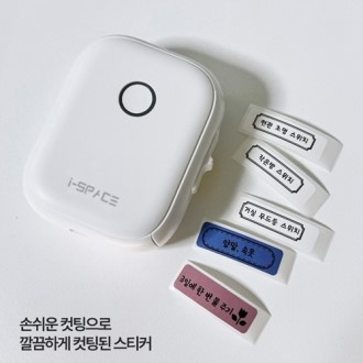 ���̽����̽� �̴� �������� ��/��ƼĿ �����ͱ�