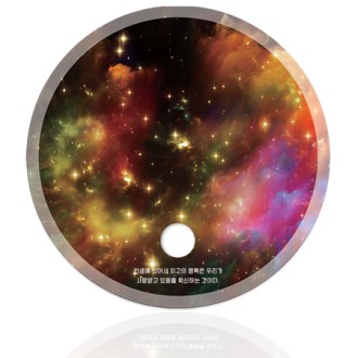 ���� ��ä (�ձ���)