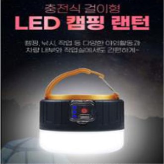 ķ�ε�������ġ��