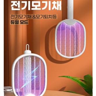 �ʰ��� /�޴�� ���� (������ ���� ���ä) LED ���� ������� ������ġ/ ���� ���˿� ���ǰ ����ǰ ���ǰ ����Ʈ  