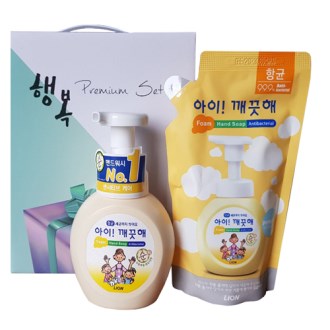 ���̱����� �ڵ���� �ڵ���� �� 2�� ��Ʈ