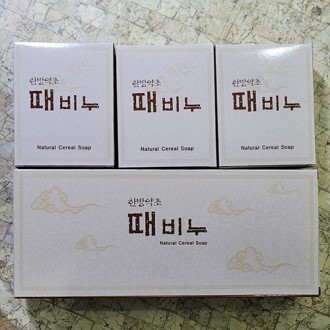 �ѹ���� ���� 3p ��Ʈ