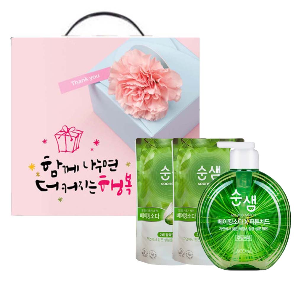 �ְ� ���� �ֹ� ���� ��⸮�� ������Ʈ 