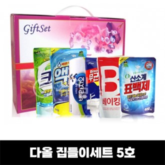 �ٿ� �����̼�Ʈ 5ȣ / ��Ź����, �ֹ漼��, ��Ǽ���, ǥ����