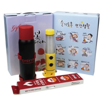 ���� 119 �̴� ��ȭ�뱸 + ��ƽ�� ��ȭ�뱸 + �ٿ뵵 �ķ��� �汤�� 3����Ʈ