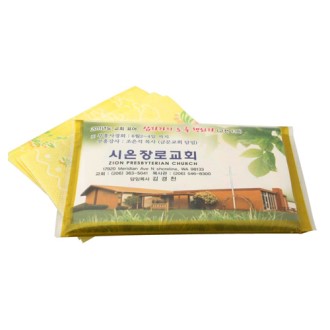 �ռ��� ���� ����Ƽ��