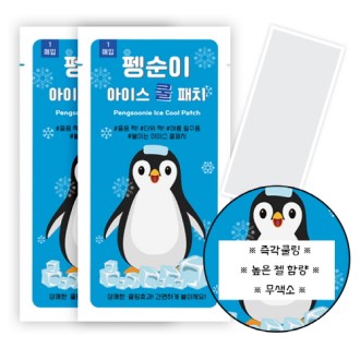 ����� ���̽� ����ġ