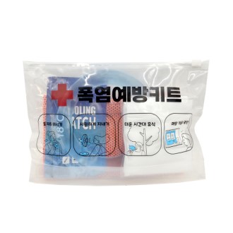 ���� ���� ŰƮ 4�� ���𷯼�Ʈ