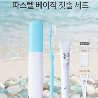 ����.ȫ���� �Ľ��ں����� ĩ�ּ�Ʈ �μⰡ��