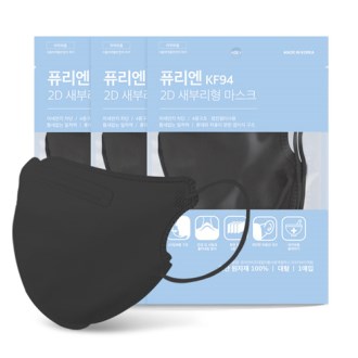 ǻ�� ������ ���ϸ� Ȳ�� �濪�� ����ũ (KF94) / ǻ���� KF94 2D ���θ��� ����ũ ���� (����)