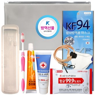 ���� Ȳ�� �濪����ũ(KF94)+�ռҵ���+�ռҵ�Ƽ��+�丮��ġ��ĩ��+�����+���� ���̽� 6�� ������Ʈ 