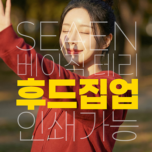 ������ �׸� �ĵ����� �μⰡ�� S~2XL