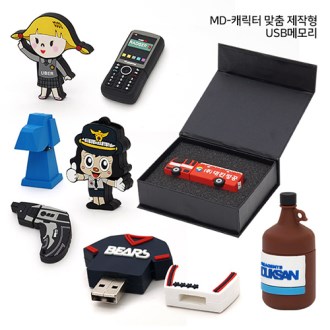 ĳ���� USB 4G // ���� ������