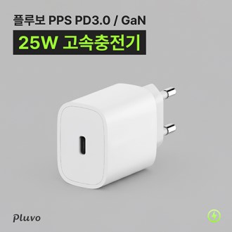 �÷纸 PPS PD 3.0 25W ����������(���̺� ���� ��ǰ)