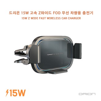 �帮�� 15W ���� Z���̵� FOD ���� ������ ������