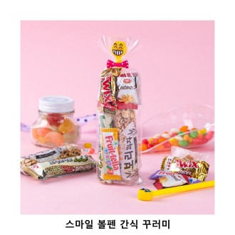 ��ũ�ص� ������ ���� ���� �ٷ��� ���� ���ǰ