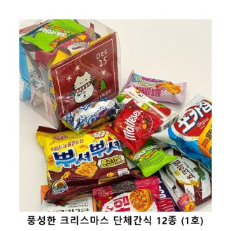 ��ũ�ص� ǳ���� ũ�������� ��ü���� 12�� (1ȣ) ���� ���ǰ