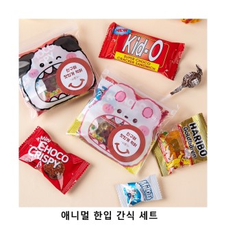 ��ũ�ص� �ִϸ� ���� ���� ��Ʈ