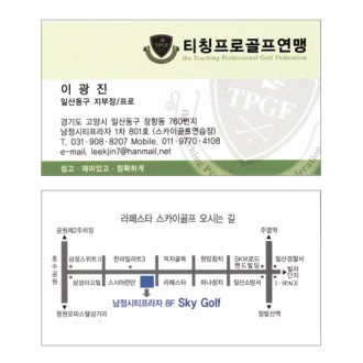 �Ž� �ȷο� ȭ��Ʈ 209g (��� ����) 200�� 