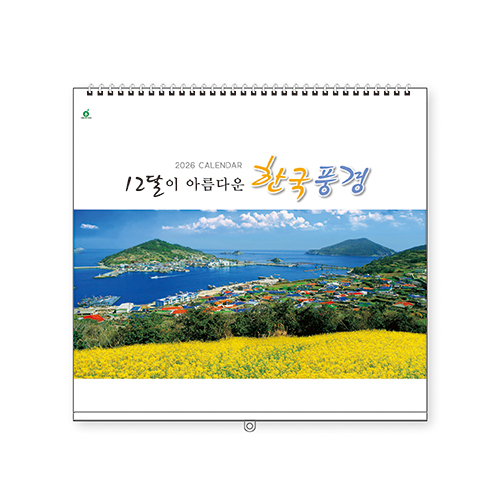 203ȣ �ѱ�ǳ��(���) - ������Ķ����