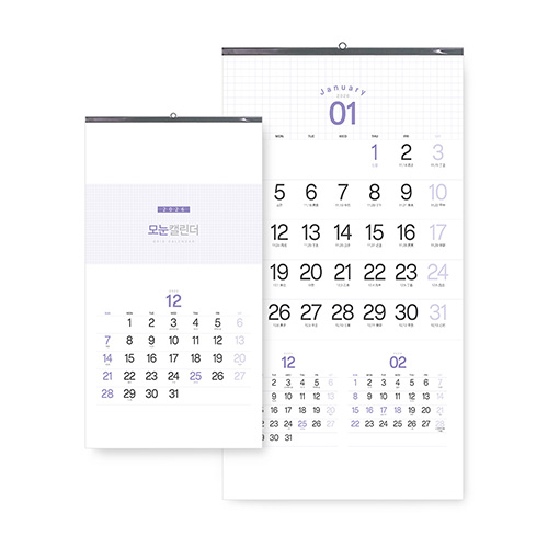 �����̴޷� �� Ķ���� 380x700 ī����